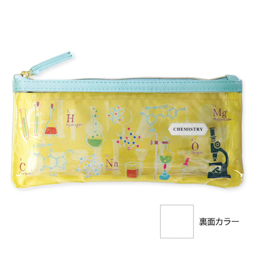 Green Flash Pen pouch ST-039