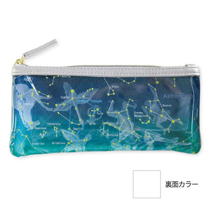 Green Flash Pen pouch ST-042