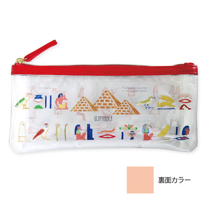 Green Flash Pen pouch ST-045