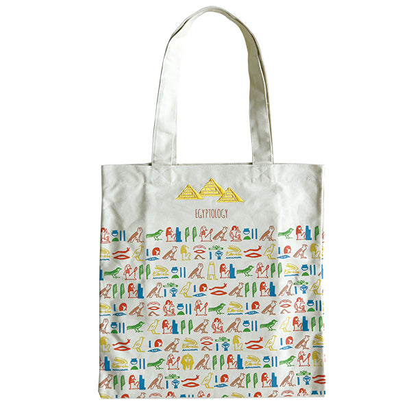 Green Flash Tote Bag ST-109