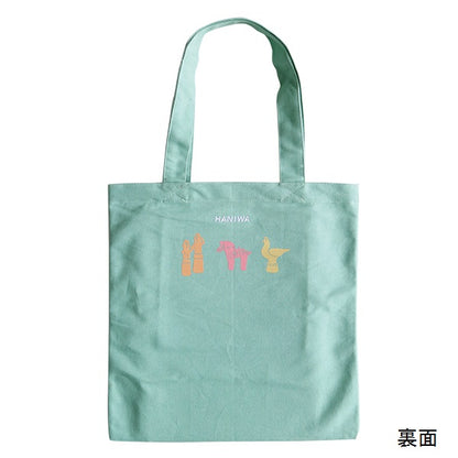 Green Flash Tote Bag ST-110