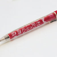 Green Flash Ballpoint pen ST-125