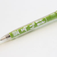 Green Flash Ballpoint pen ST-126