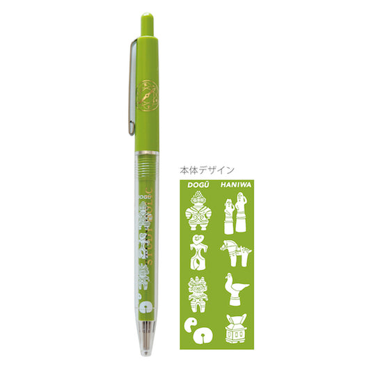 Green Flash Ballpoint pen ST-126