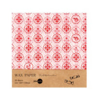 Jolie poche Wax Paper S size Campagne SWP-08WH