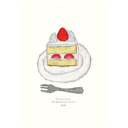 Greeting Life Birthday Mini Card Yusuke Yonezu YZ-175