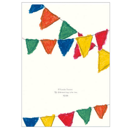 Greeting Life Birthday Mini Card Yusuke Yonezu YZ-176