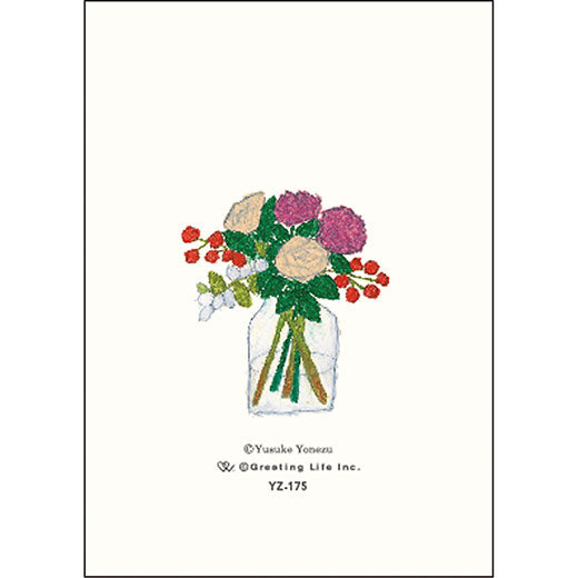 Greeting Life Mini Card Yusuke Yonezu YZ-283