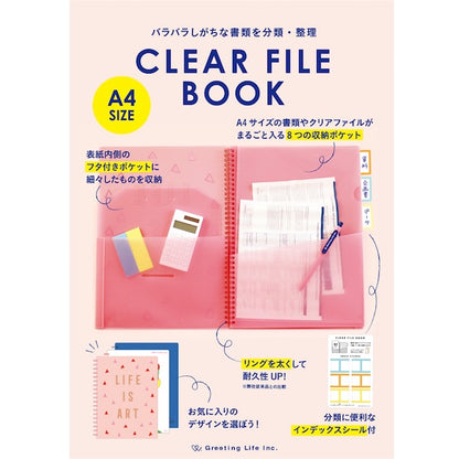 Greeting Life Clear File Book A4 MMZ-241