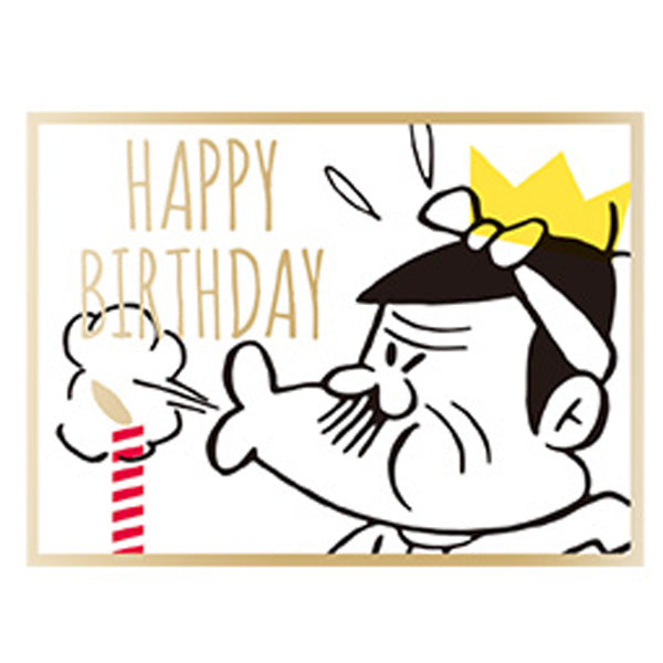 Greeting Life Birthday Card FUJIO AKATSUKA AF-62