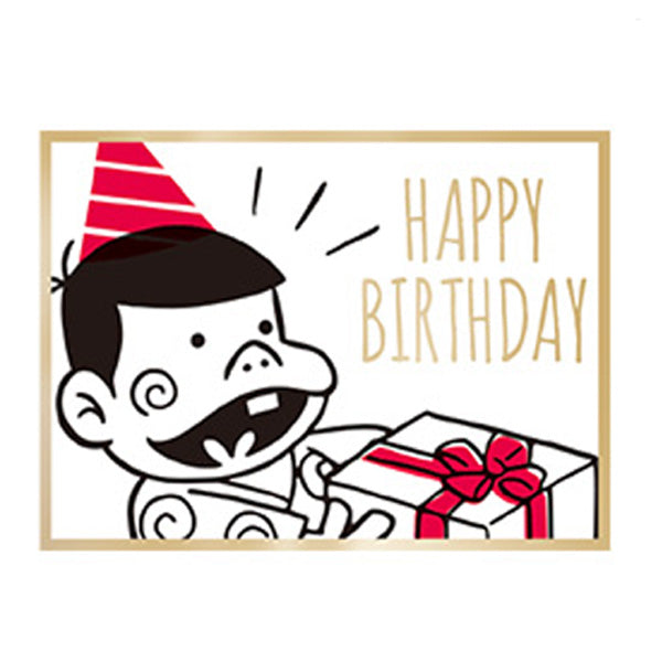 Greeting Life Birthday Card FUJIO AKATSUKA AF-63