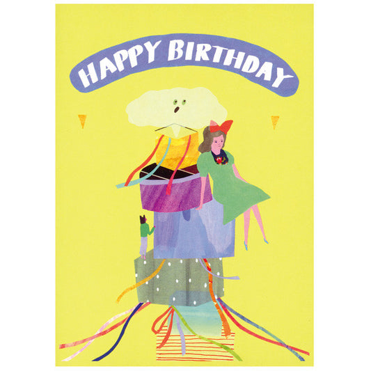 japanwave Tegami Birthday Greeting Card