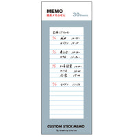 Greeting Life Custom Stick Memo MEMO CDPG-10