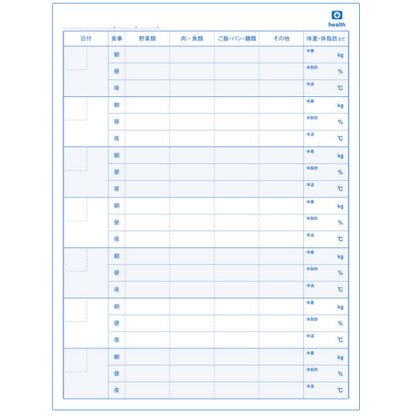 Greeting Life Custom Stick Memo HEALTH CDPG-15