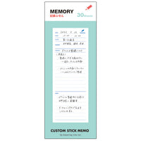 Greeting Life Custom Stick Memo MEMORY CDPG-16