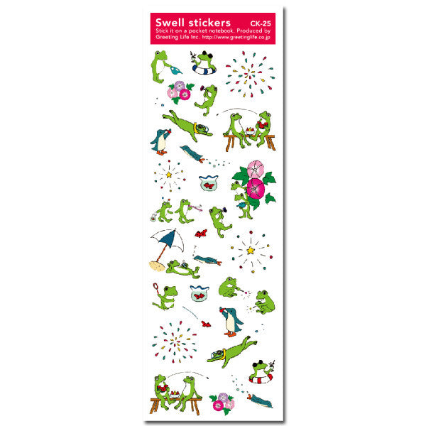 Greeting Life Swell Sticker Frog Fireworks CK-25