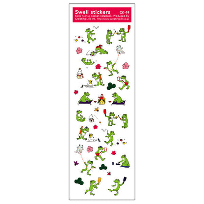 Greeting Life Swell Sticker Frog New Year CK-49