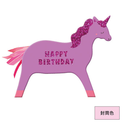 Greeting Life Birthday Toy Card EC-19