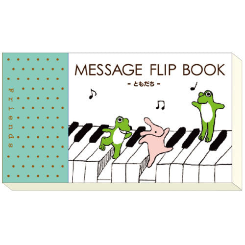 Greeting Life Message Flip Book Card Friend FB-9