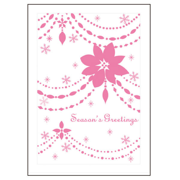 Greeting Life Maniere Christmas Card HA-44