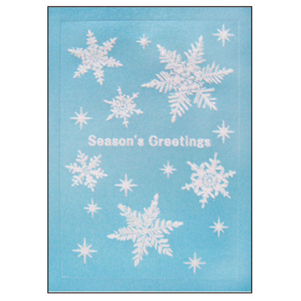 Greeting Life Maniere Christmas Card HA-45