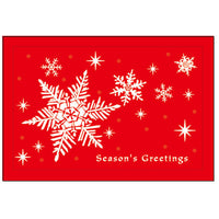 Greeting Life Maniere Christmas Card HA-62