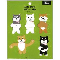 Greeting Life Mini Mini Hug Card Dog HT-22