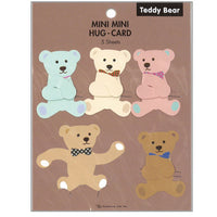 Greeting Life Mini Mini Hug Card Teddy Bear HT-25