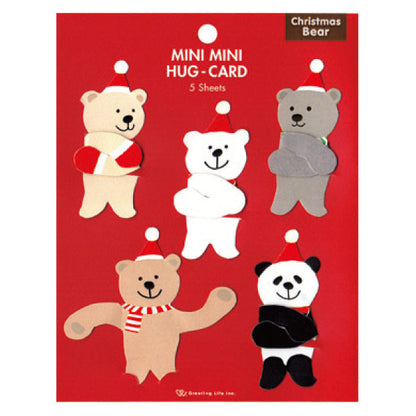 Greeting Life Mini Mini Hug Christmas Card HT-34