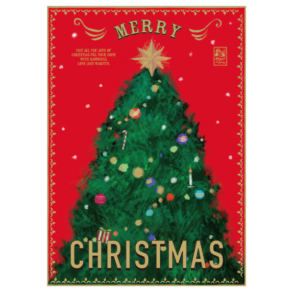 Greeting Life Christmas Poster Card HT-39