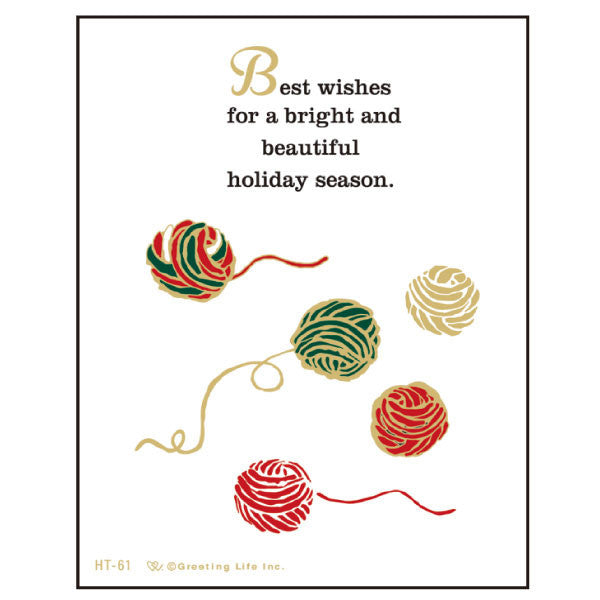 Greeting Life Letter press Christmas Mini Card HT-61