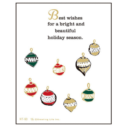 Greeting Life Letter press Christmas Mini Card HT-62