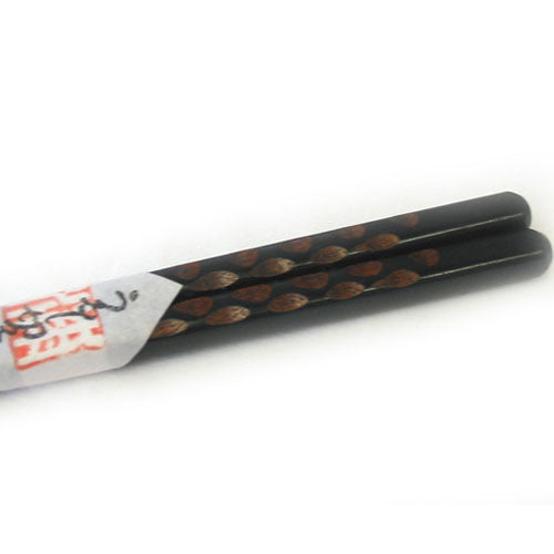 Kyoohoo Lacquer Ware Chop Sticks Kiriko Black