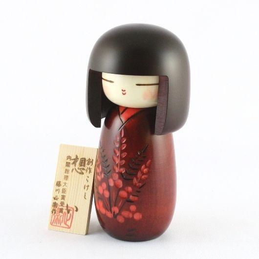 Kokeshi Doll Omoi (k12-3821)