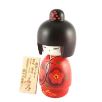 Kokeshi Doll Hohoemi (k12-3827)