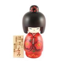 Kokeshi Doll Hohoemi (k12-3827)