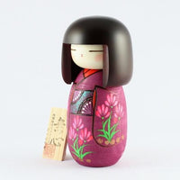 Kyoohoo Japanese Kokeshi Doll Mushin Purple (k12-3831)