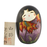 Kokeshi Doll  Yamaji (k12-3839)