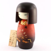 Kyoohoo Japanese Kokeshi Doll Michiyuki (L) (k12-3854)