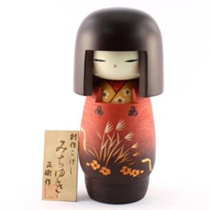 Kokeshi Doll Michiyuki (L) (k12-3854)