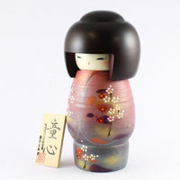 Kyoohoo Japanese Kokeshi Doll Doshin (L) (K12-3858)