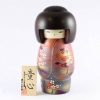 Kokeshi Doll Doshin (L) (K12-3858)
