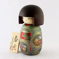 Kyoohoo Japanese Kokeshi Doll Shunko (S) (K12-3859)