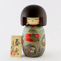 Kokeshi Doll Shunko (S) (K12-3859)