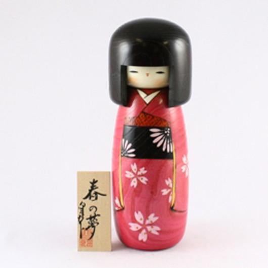 Kokeshi Doll Harunoyume (k12-3871)