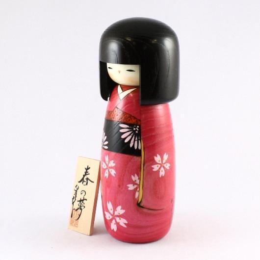 Kokeshi Doll Harunoyume (k12-3871)