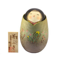 Kyoohoo Japanese Kokeshi Doll Mebuki Green (k12-4318)