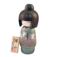 Kyoohoo Japanese Kokeshi Doll Miyama (k12-4325)