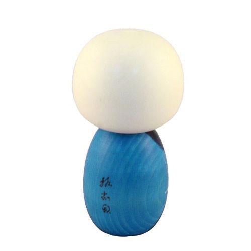 Kyoohoo Japanese Kokeshi Doll Akitsu (k12-4326)