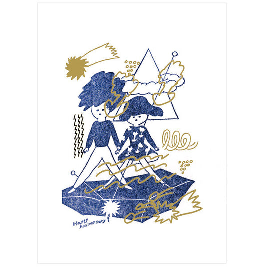 japanwave Tegami Letterpress Greeting Card Happy Anniversary!